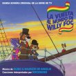 La Vuelta Al Mundo De Willy Fog / DArtacan Y Los Tres Mosqueperros